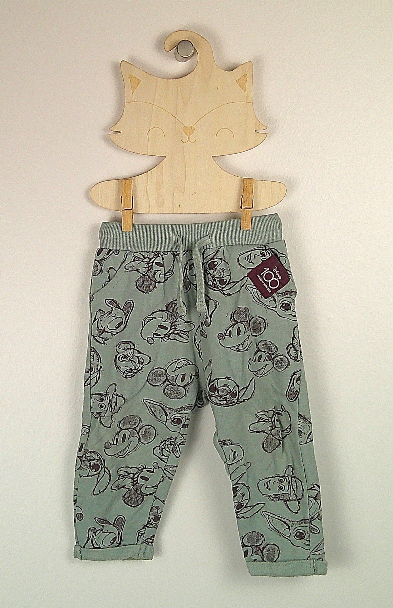 Jogger