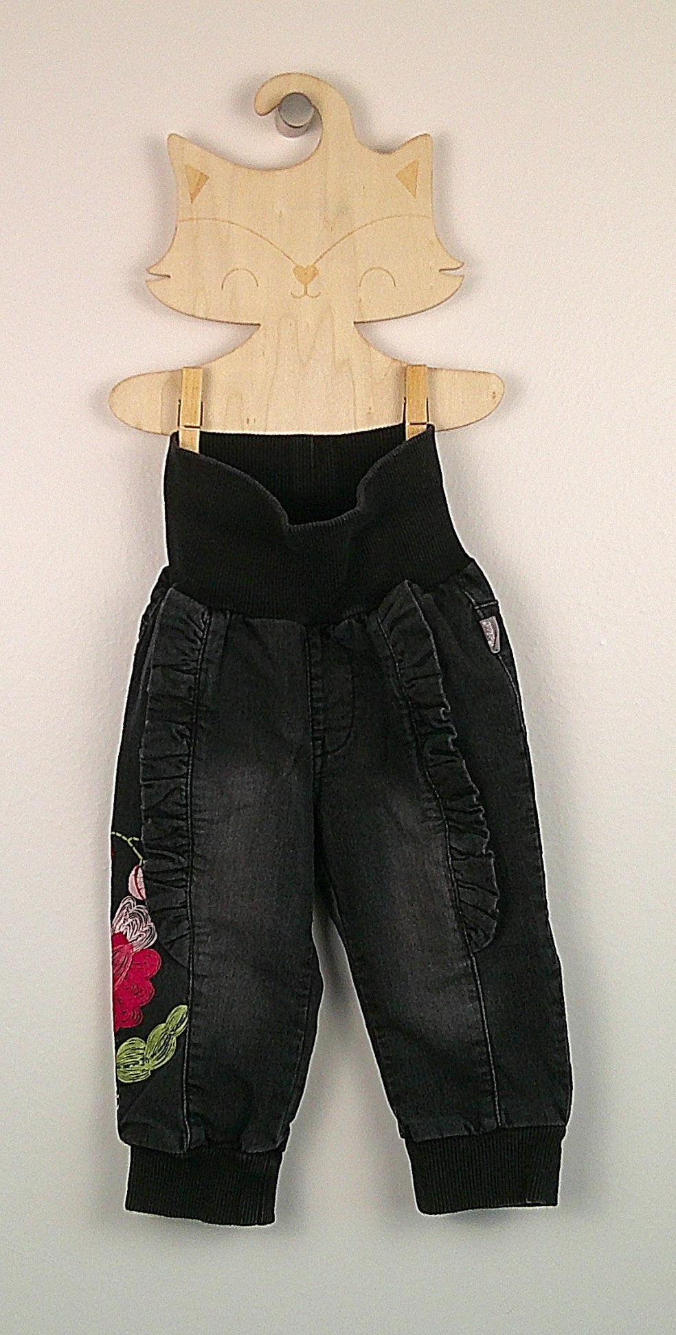 Jogger